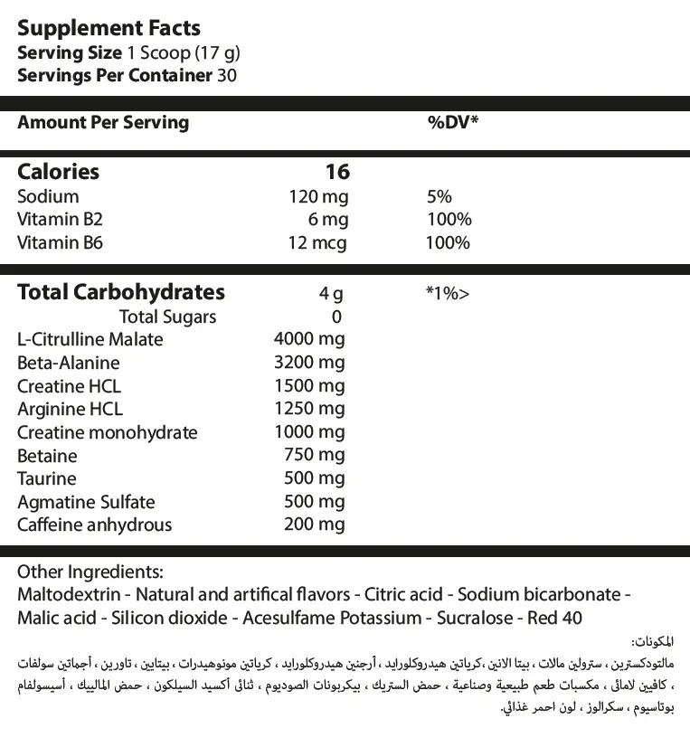pureganic.webp