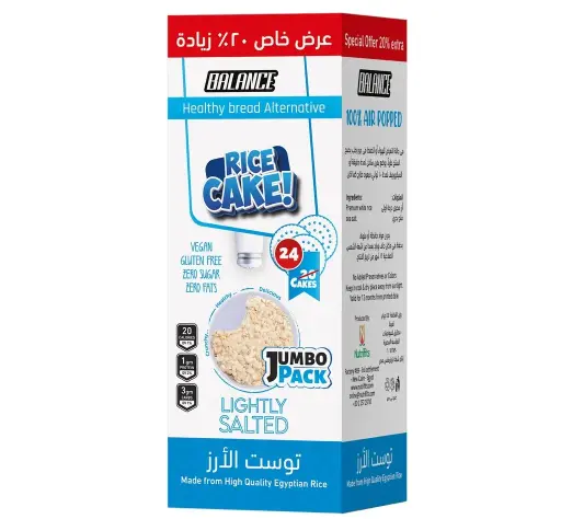 [6772504858527] Balance Lightly Salted Rice Cake Jumbo Pack 20  Cakes +20% Extra